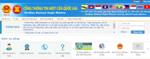 Tổng quan về cổng thông tin một cửa đối với chữ ký số cong-thong-tin-mot-cua