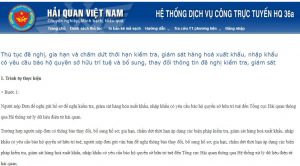 Hướng dẫn thủ tục đề nghị, gia hạn trên DVC Hải quan gia-han-dvc-hai-quan