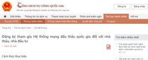Đăng ký tham gia Hệ thống mạng đấu thầu quốc gia đối với nhà thầu, nhà đầu tư he-thong-mang-dau-thau-quoc-gia