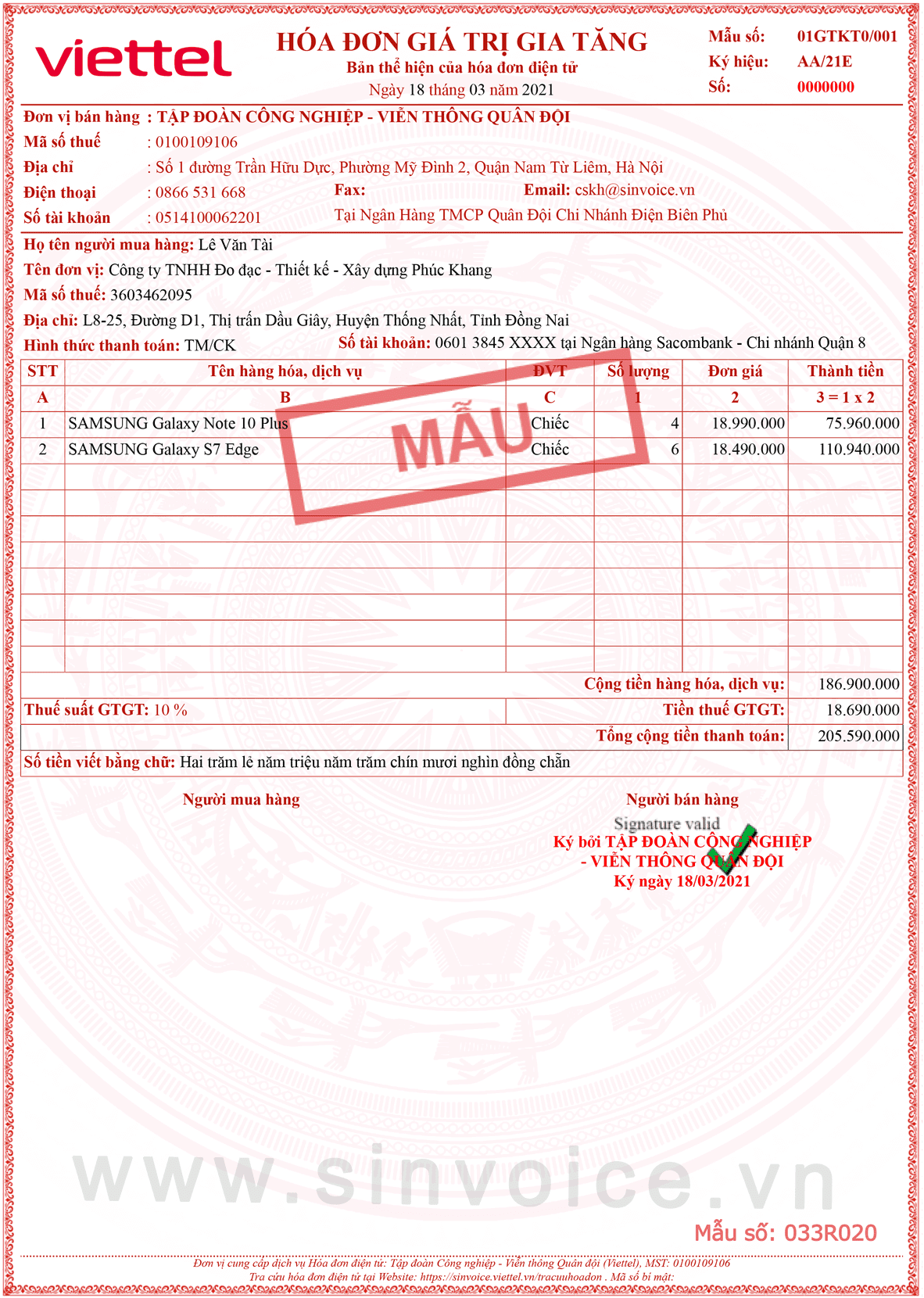 Hóa đơn điện tử cho cửa hàng Vàng trước 15/06/2024 Hóa đơn điện tử cho cửa hàng Vàng